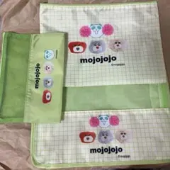 イオンmojojojo チアパンダ トラベルポーチ 3点セット