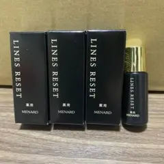 メナード薬用ラインズリセット ミニボトル3本 - メルカリ
