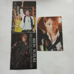 Item thumbnail for item 8fcbe228-d14e-411f-a0c9-67ca5441b9f4