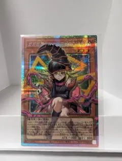 J*N様 遊戯王　ガガガガール―ゼロゼロコール　オーバーフレーム　プリシク　日版