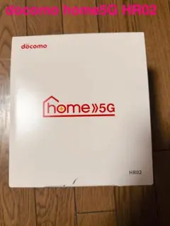 【極美品】 1度開通処理のみ docomo home5G HR02