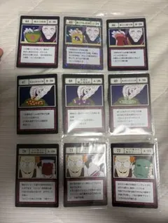 HUNTER×HUNTER グリードアイランド カード 9枚セット