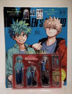 MEN'S NON-NO 2025年8・9月号 僕のヒーローアカデミア 付録付