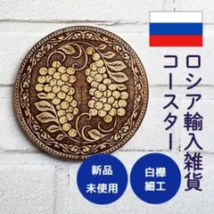 Item thumbnail for item dffab304-0f28-4df6-812b-969a122f4507