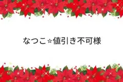 Item thumbnail for item d51f044f-c5e6-48e7-bbf1-2d07a171477a