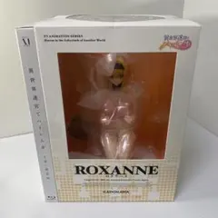 2026年最新】異世界迷宮でハーレムをdvdの人気アイテム - メルカリ