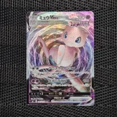 2025年最新】ミュウvmax rrrの人気アイテム - メルカリ