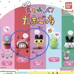 2025年最新】おやじっちの人気アイテム - メルカリ