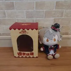 2025年最新】あんさんぶるスターズ 中国ぬいぐるみの人気