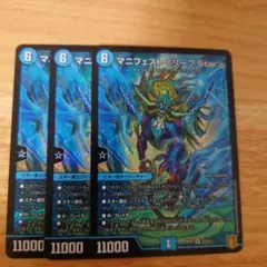 Item thumbnail for item 17846039-6132-4b55-9f20-c0547ed5bbe7