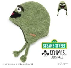 大人気　セサミストリート　帽子　子供用　sサイズ
