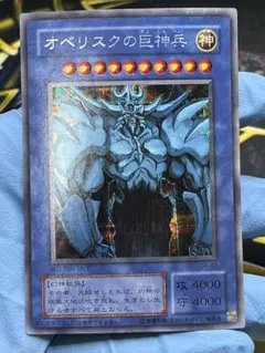 j1210451様 リクエスト 3点 まとめ商品