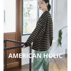 AMERICAN HOLIC BIGシルエットカットプルオーバー　黒　茶
