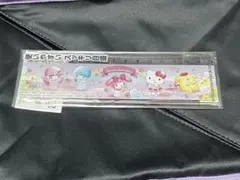 サンリオキャラクターズ 定規 15cm