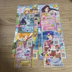 アイカツカード ちゃお付録 8枚まとめ売り