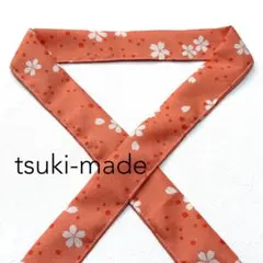 Item thumbnail for item 5d9ff9a6-1cad-4a35-8890-e5f7468fbe20