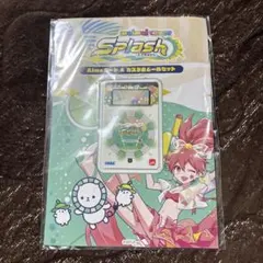 2026年最新】maimai aimeの人気アイテム - メルカリ