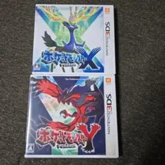 ポケモン 3DS/DS カセット8つセット - メルカリ