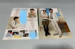 2026年最新】山本耕史の人気アイテム - メルカリ
