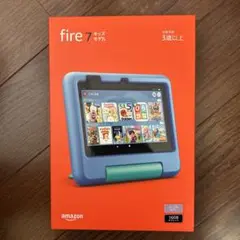 極美品 Fire HD 8 キッズモデル 最新第12世代(2024) 32GB - メルカリ