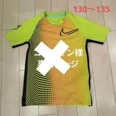 Nike DRI-FIT イエローオレンジシャツ 130