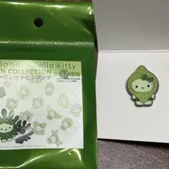 Item thumbnail for item a1632f2f-ecc3-4ed1-92d0-9c052e635346