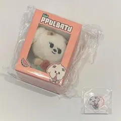 2025年最新】txt プルバトゥ キーリングの人気アイテム - メルカリ