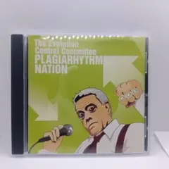 Item thumbnail for item d67587ed-1c44-49ae-aa93-1082facaee47