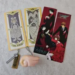 カードキャプターさくら まとめ売り - メルカリ
