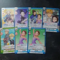 さくた様 リクエスト 2点 まとめ商品