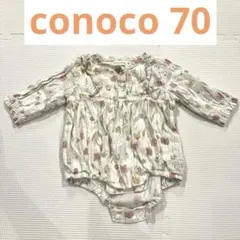 conoco 花柄ロンパース 70 バースデイ　綿100%