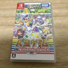 Nintendo Switch 人生ゲーム