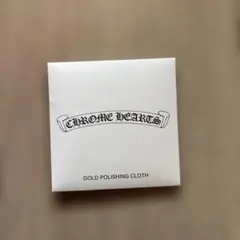 Item thumbnail for item bae09e8c-5b1e-450e-a221-ea3f19b1b52e