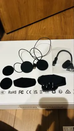 値下げビーコム B+COM SB213.EVO 子供用ヘルメット - メルカリ