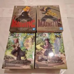 【匿名配送】鬼滅の刃 フィギュア セット②‼️