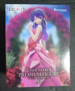 Item thumbnail for item 1a5ab963-6cff-4319-957d-146c4e1c36f8