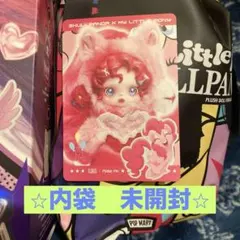 内袋未開封　スカルパンダ　my Little Pony Pinkie Pi