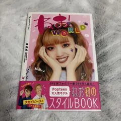 Item thumbnail for item 84746d4b-a021-42ee-85ad-4bc318ac1118