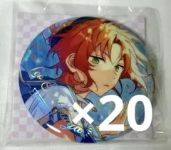 ツイステ プラチナジャケット リドル 缶バッジ 20個セット ツイステ プラチナジャケット リドル 缶バッジ 20個セット - メルカリ