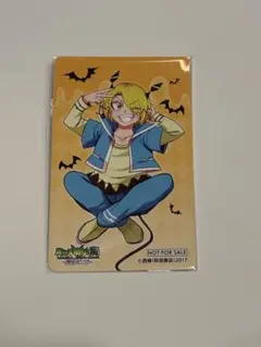 ま*品様 魔入りました！入間くん展 特典 カード　リード