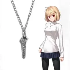 新品未開封　ねんどろいど 1900 アルクェイド・ブリュンスタッド　月姫　武内崇 新品未開封 ねんどろいど 1900 アルクェイド・ブリュンスタッド