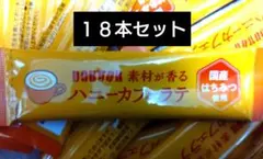 Item thumbnail for item 6f299386-56bc-43a5-9acd-4bed26a39be7