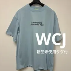 WCJ☆新品タグ付☆半袖Tシャツのサムネイル