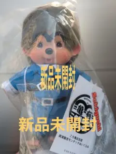 つば九郎 モンチッチ コラボ ぬいぐるみ - メルカリ