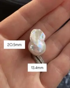 #440-11【上下貫通穴あり】淡水バロックパール ホワイトパール