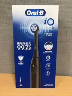 2026年最新】ブラウン オーラルB iO5 電動歯ブラシ マットブラックの