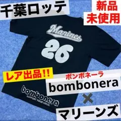 千葉ロッテマリーンズ ポケモンコラボTシャツ - メルカリ
