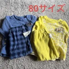 UNIQLO ベビーパジャマ　2点セット　80