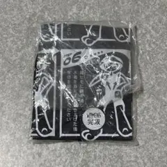 asics アシックス スイムジャック 競泳フィッティングラップ