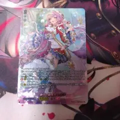 ヴァイスシュヴァルツ アズールレーン シラ SP - メルカリ